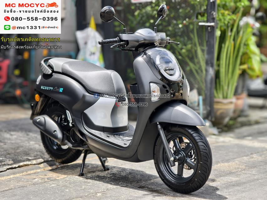 Scoopy i 2025 วิ่ง999โล รุ่นTopกุญแจรีโมท สภาพป้ายแดงเหมือนใหม่ No1186