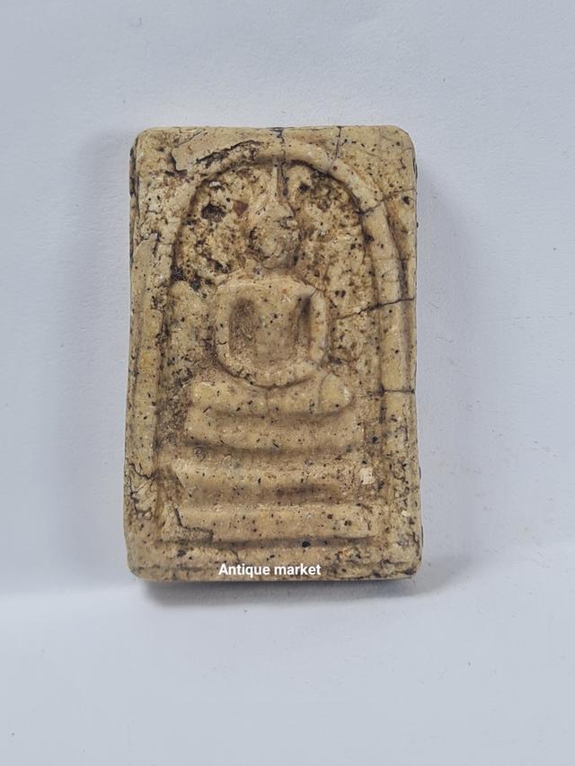 พระสมเด็จเนื้อสวย สภาพเดิมๆ