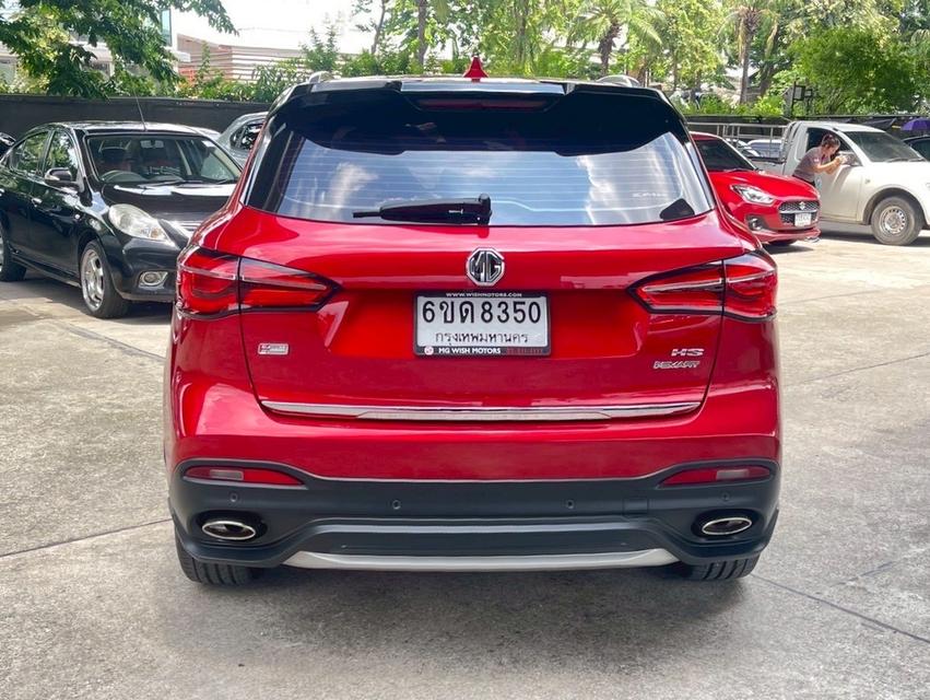 รหัสรถ WMT8350 MG HS 1.5 X SUNROOF ปี2020