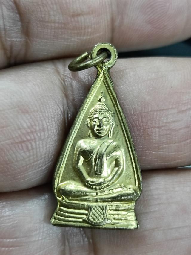 mini product image 2