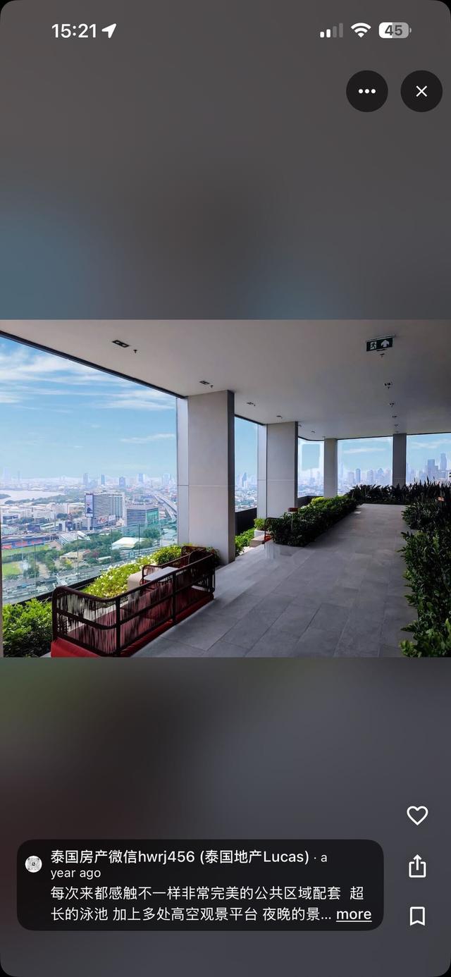 คอนโด condominium ห้องเช่า 9