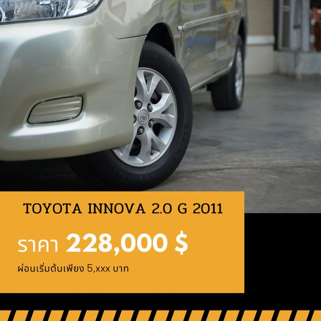 🚩TOYOTA INNOVA 2.0 G 2011 6