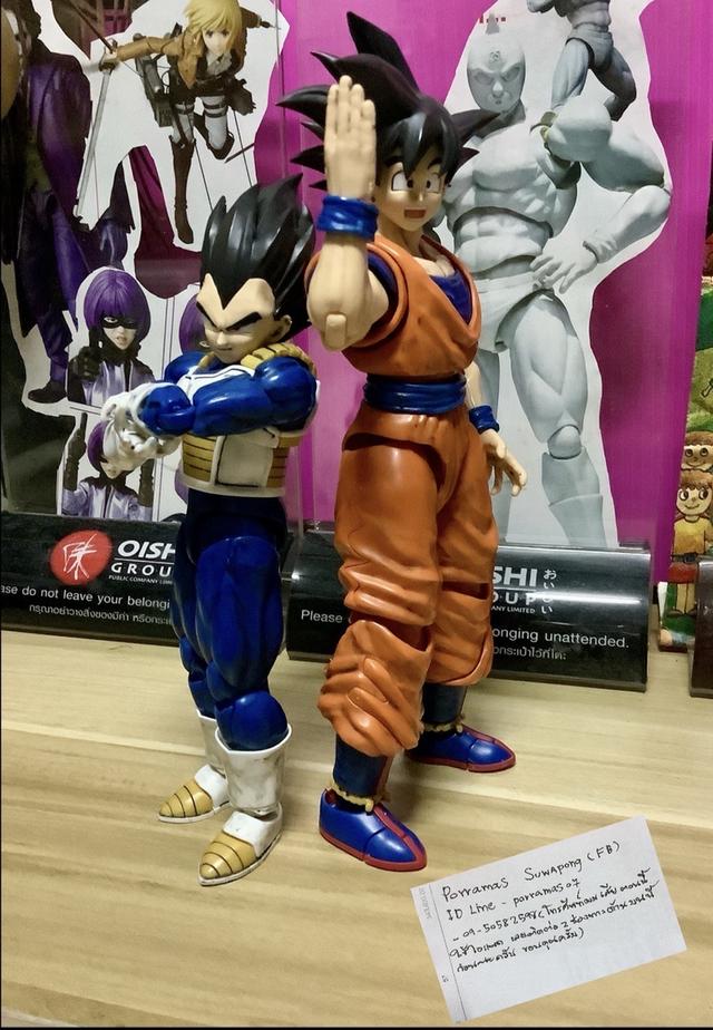 ดราก้อนบอล มือสองสภาพดี Sun-Goku/Vegeta(เหมา)