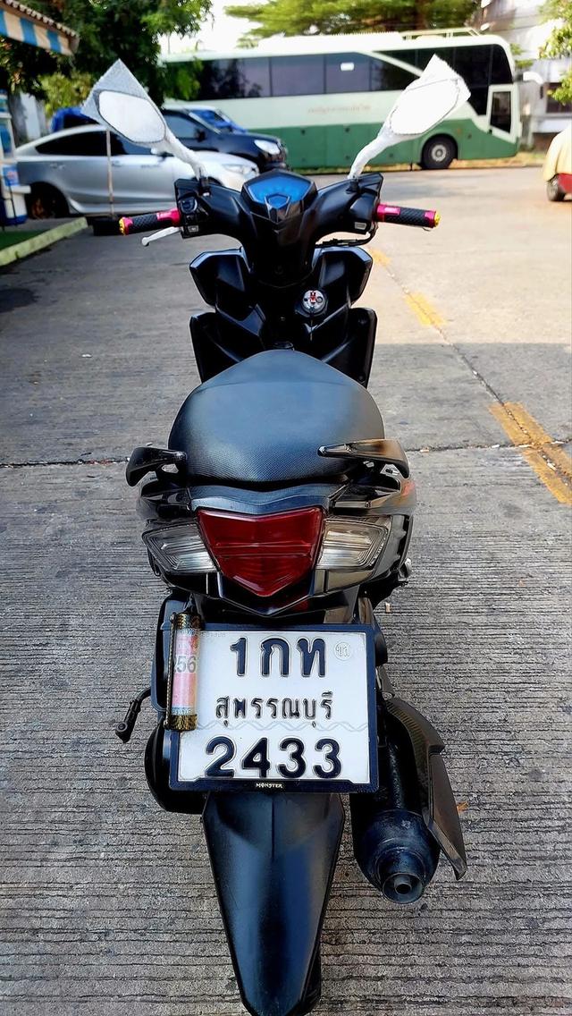 ขายด่วน Yamaha GT ปี 2015  2