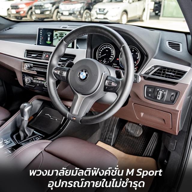 รหัสรถ NP798 BMW X1 SDRIVE 20d M SPORT 2019 3