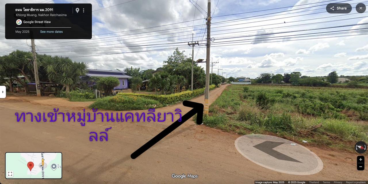 บ้านพักชั้นเดียว 4