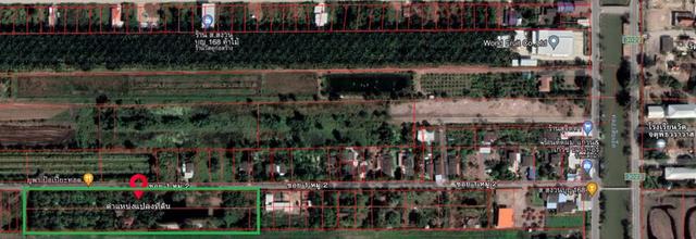 ที่ดิน 7 ไร่ มีบ่อและบ้านพร้อมอยู่ พร้อมพื้นที่ร่องสวนดั้งเดิม 7