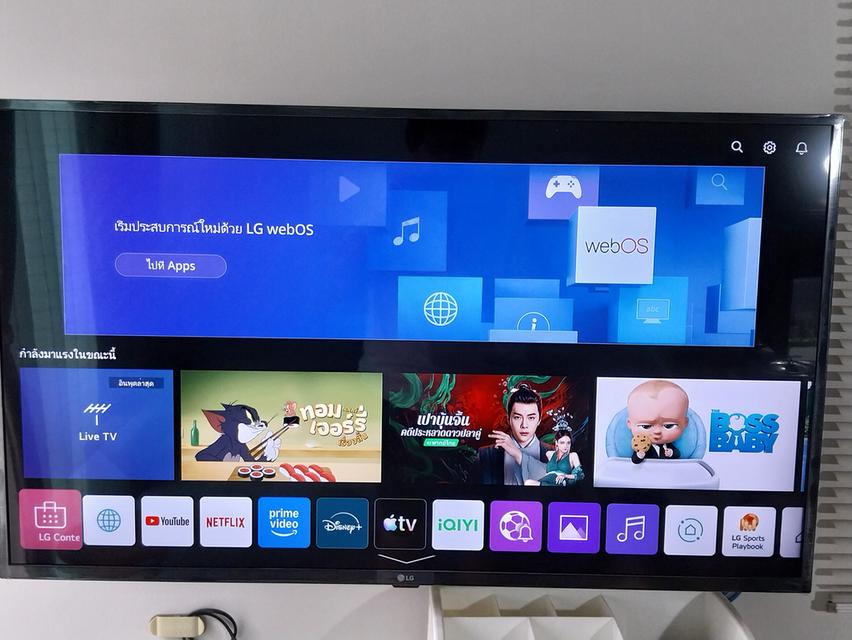 ขาย #LG Smart tv 43 นิ้ว 4K