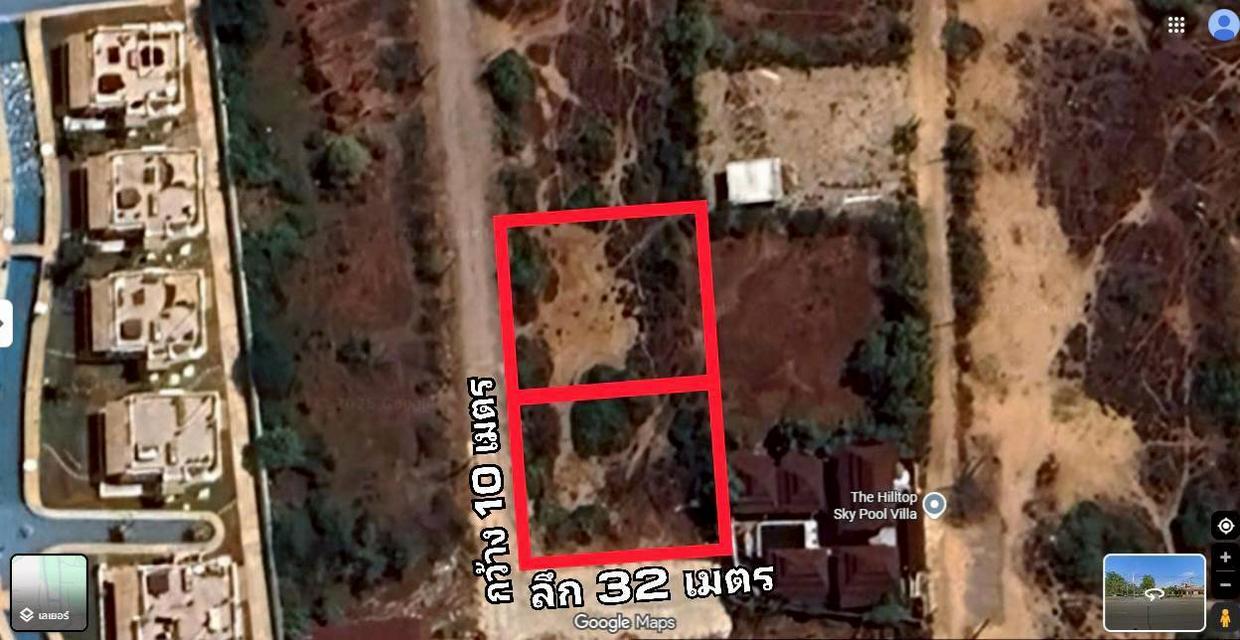 ขายที่ดินใกล้ทะเลห่าง800ม. 2