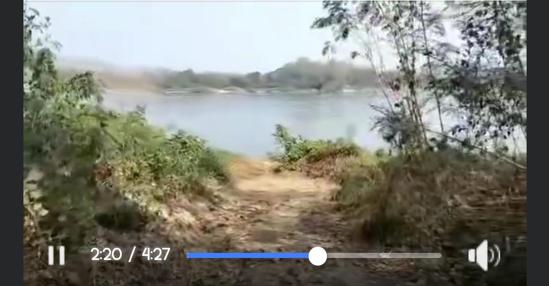 ขายที่ดิน