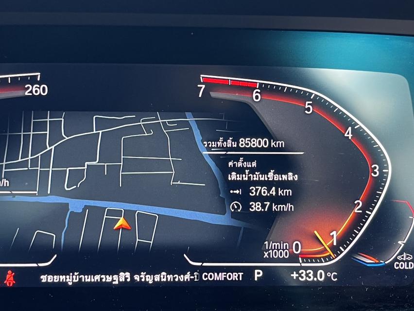 BMW SERIES 2, 220i Gran Coupe M Sport ปี 2022 รูปที่ 17