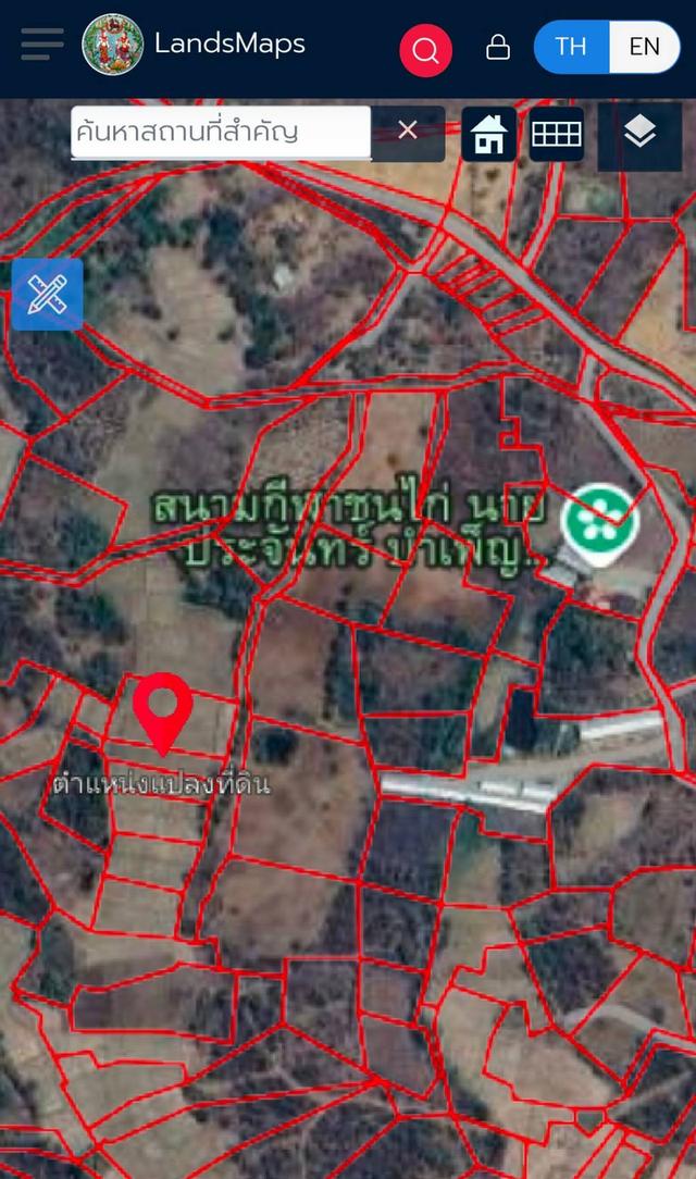 ขายที่ดินโฉนด อ.เกาะคา จ.ลำปาง 4