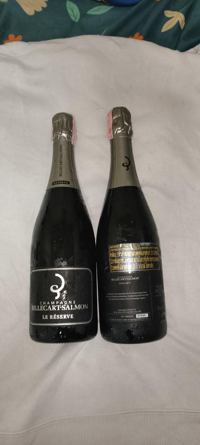 แชมเปญ Billecart-Salmon Brut Réserve Le Réserve