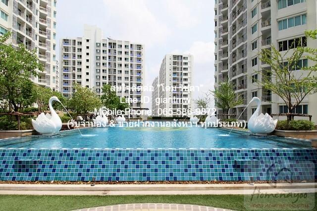 ต้องการให้เช่า CONDO. ศุภาลัย เวลลิงตัน SUPALAI WELLINGTON 1BR พื้นที่ = 46 SQ.M. 23000 บาท. ใกล้กับ MRT ศูนย์วัฒนธรรมแห 1