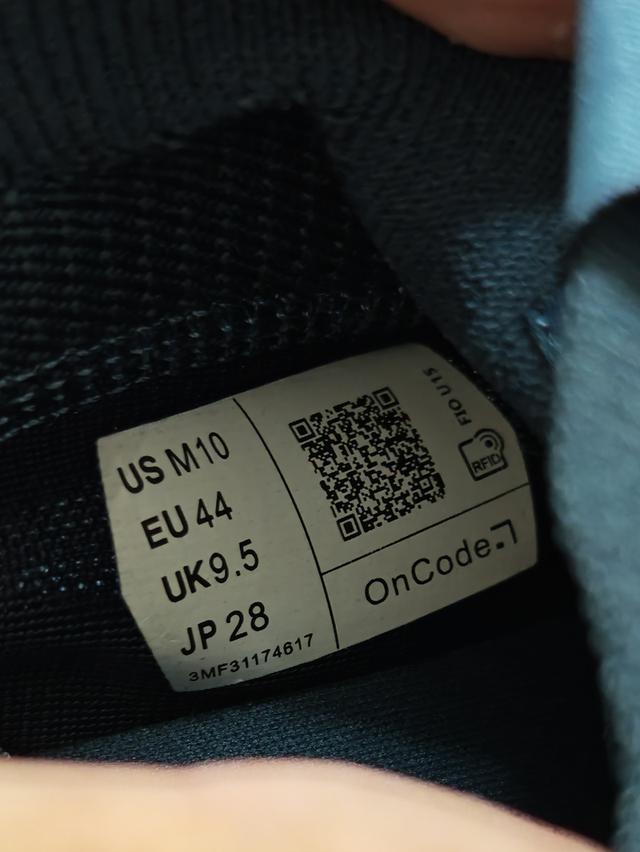 On Cloudtilt x Loewe (Premium Grade) 4