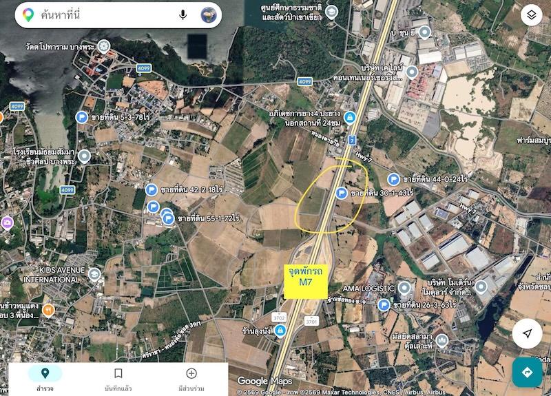 ขายที่ดินศรีราชาเนื้อที่ 30-1-43ไร่ ติดถนนมอเตอร์เวย์ กม.93ใกล้จุดพักรถ 11