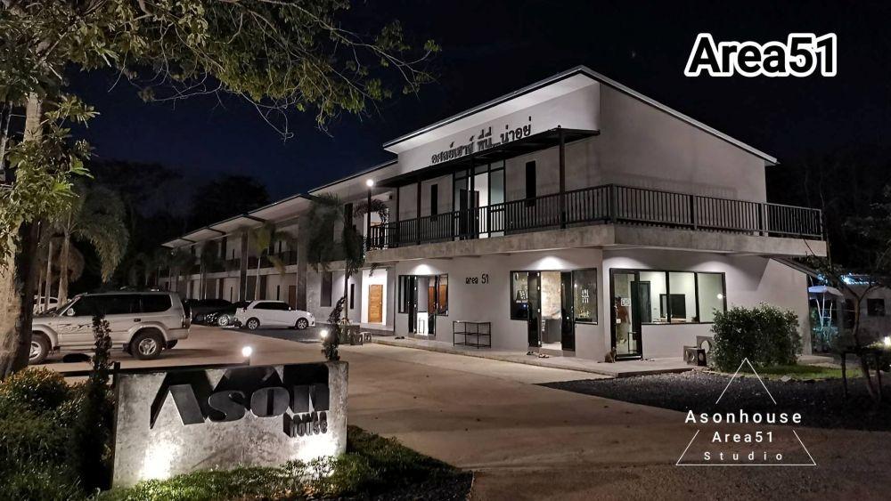 ขายกิจการรีสอร์ท Asonhouse area51 และห้องพักรายเดือน พื้นที่ 2 ไร่ ใกล้ธรรมชาติเงียบสงบ ม.3 ต.เทพกระษัตรี ภูเก็ต 1