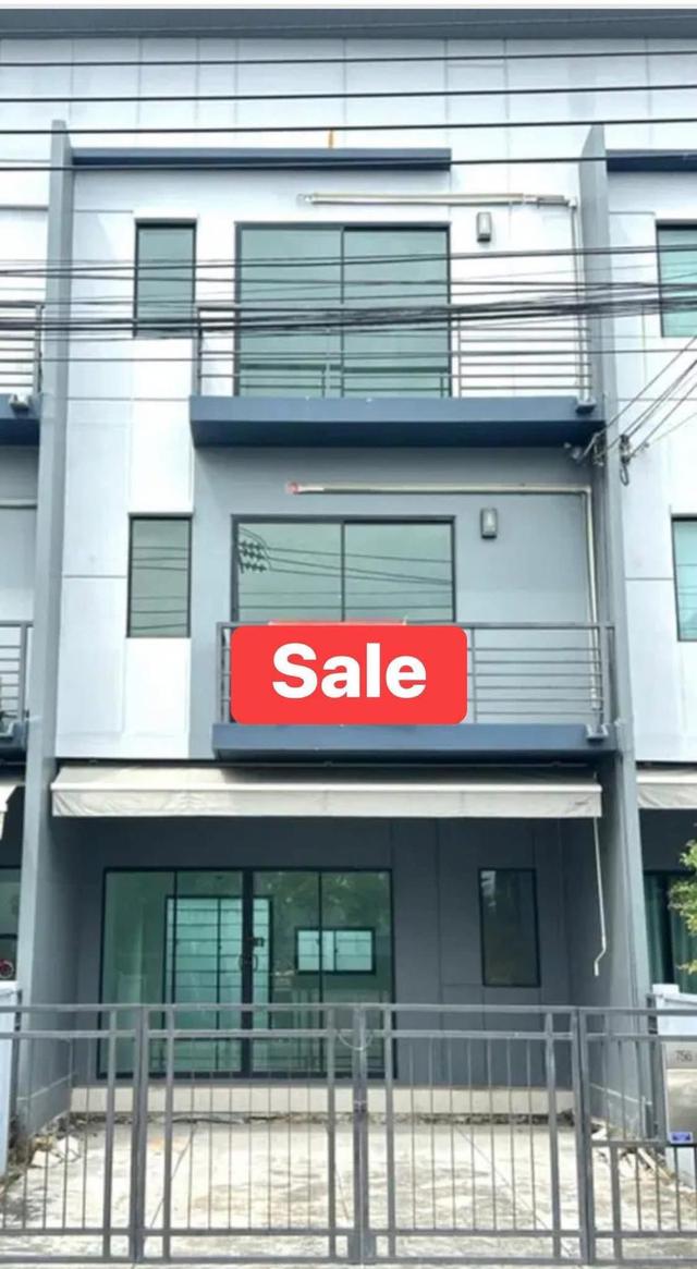 บ้านกลางเมือง พระราม9 อ่อนนุช 1