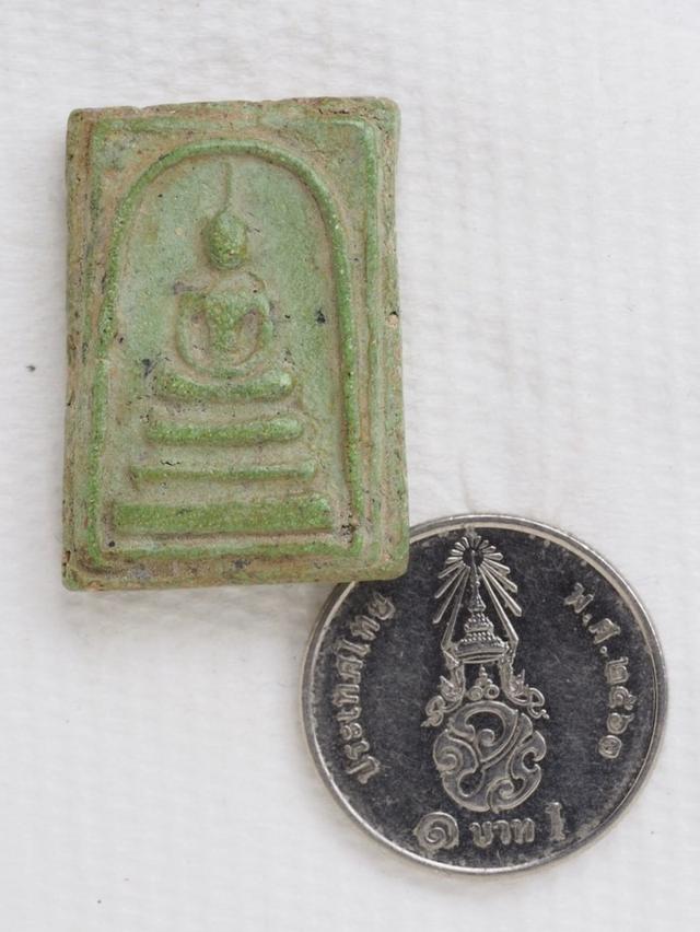 พระเครื่อง พระสมเด็จ 08016809