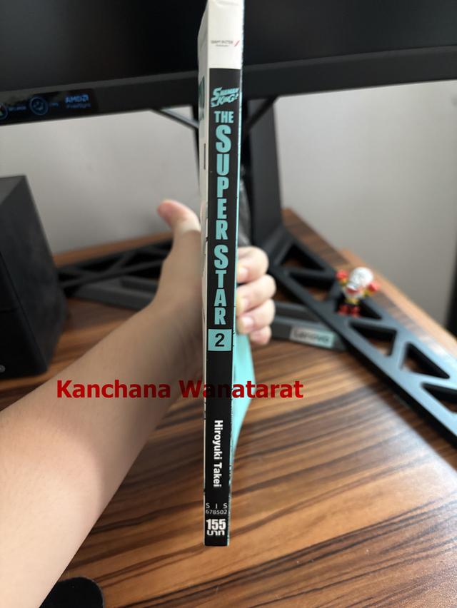 SHAMAN KING THE SUPER STAR เล่ม 2 (ฉบับการ์ตูน) มือสอง สภาพดี 3