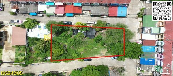 ที่สวยปลูกบ้าน/โกดังขนาดเล็ก 186.6 วา สะดวกติดถนน 3 ด้าน ในซอยค่ายกำแพงเพชร ใกล้เศรษฐกิจ และ พุทธสาคร 2