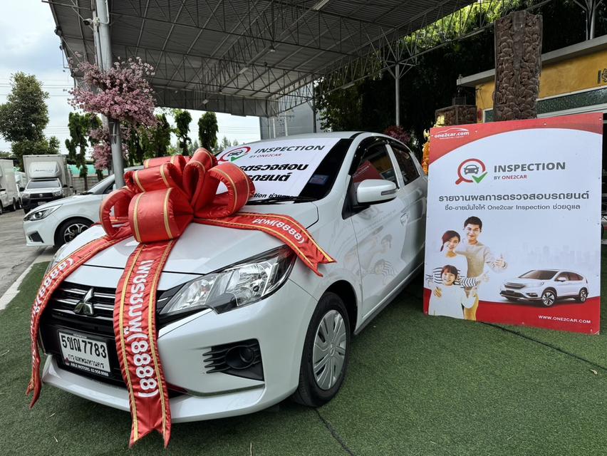 MITSUBISHI  NEW MIRAGE 1.2 ACTIVE  เกียร์ AT ปี 2024