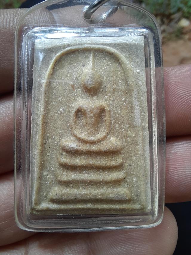 พระสมเด็จ ดี ๒๑ หลวงพ่อทองดี วัดไทรเหนือ นครสวรรค์