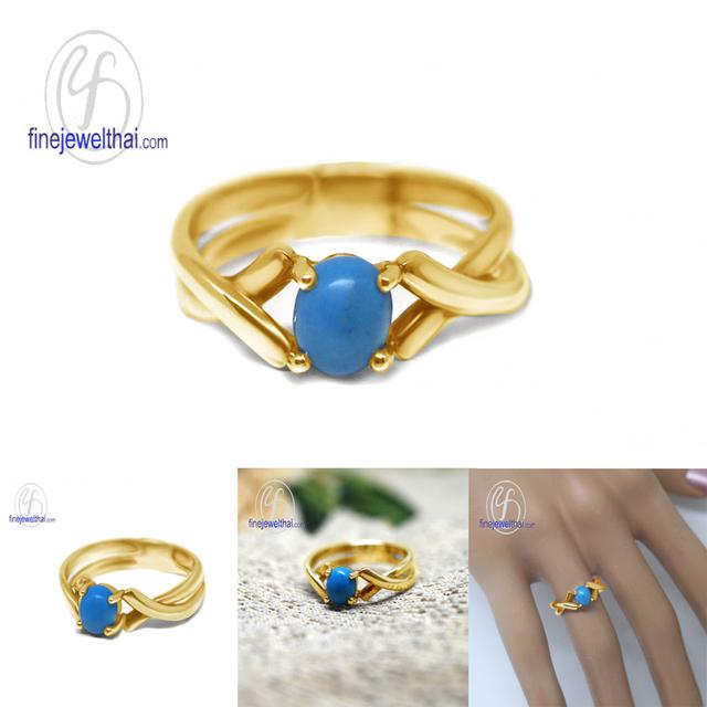 Finejewelthai แหวนเทอร์ครอยซ์ พลอยประจำเดือนเกิด R1040tq รูปที่ 7