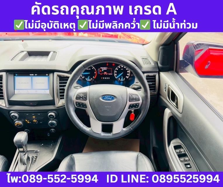 FORD RANGER 2.2 DOUBLE CAB XLT HI-RIDER ปี 2022 รูปที่ 11