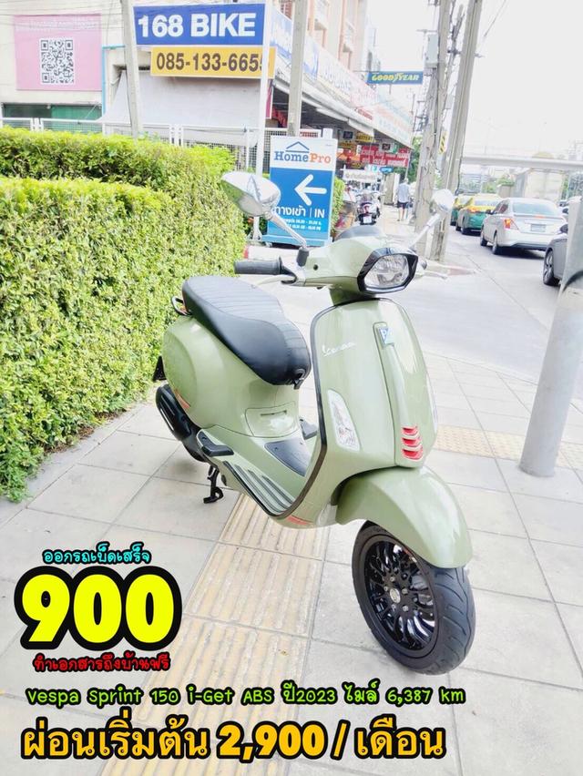 Vespa Sprint 150 i-get ABS ปี2023 สภาพเกรดA 6387 km เอกสารพร้อมโอน