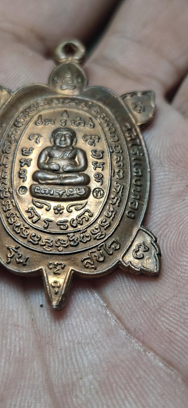 หลวงพ่อหลิว รุ่นสุขใจ บ.บอล น.ทองแดง 4