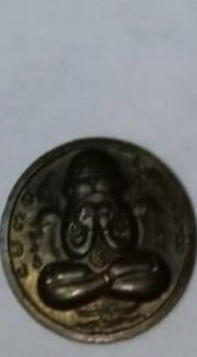 ปิดตาพังพระกาฬ 500บาท