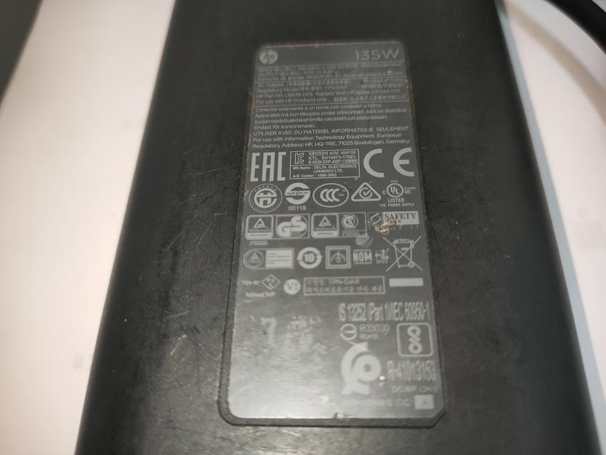 อแดปเตอร์ชาร์ทไฟโน๊ตบุ๊ค รูปย่อยที่ 3