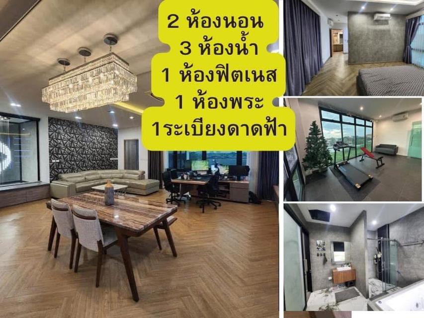 ขายด่วน โฮมออฟฟิต 4 ชั้น เหมาะกับทุกธุรกิจ พื้นที่กว้างจอดรถได้เยอะ ลดราคา สุดๆ 17