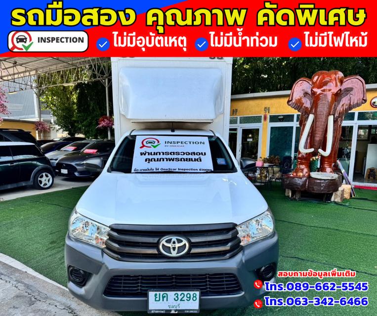 🚗ปี2020 Toyota Hilux Revo 2.4 SINGLE J Plus