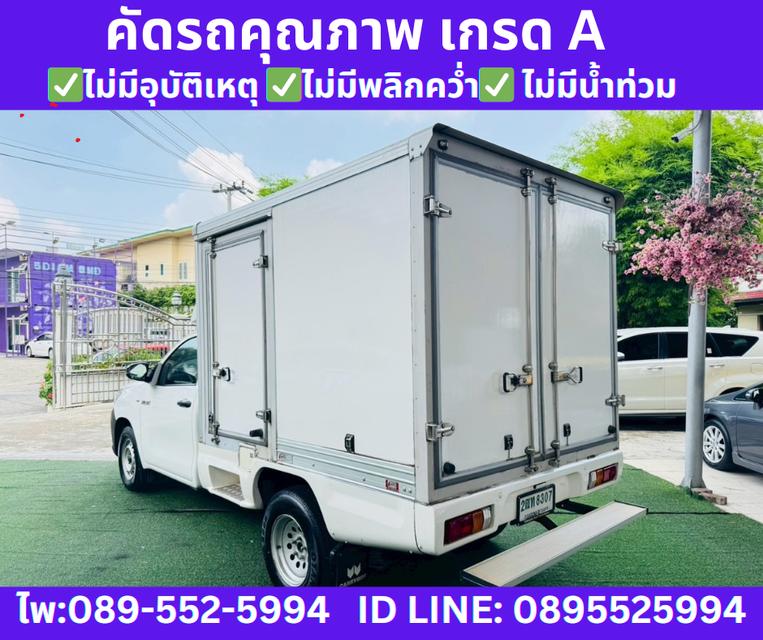 TOYOTA  HILUX REVO 2.4 SINGLE CAB J MT ปี2018 5
