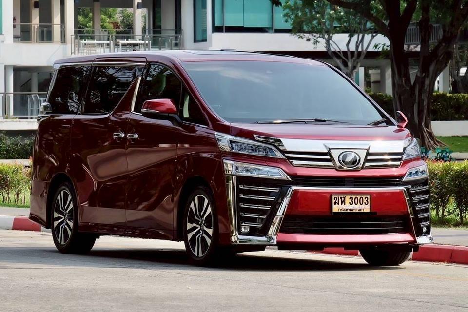 รหัสรถ PR3003 Toyota Vellfire 2.5 ZG Edition ปี 2019
