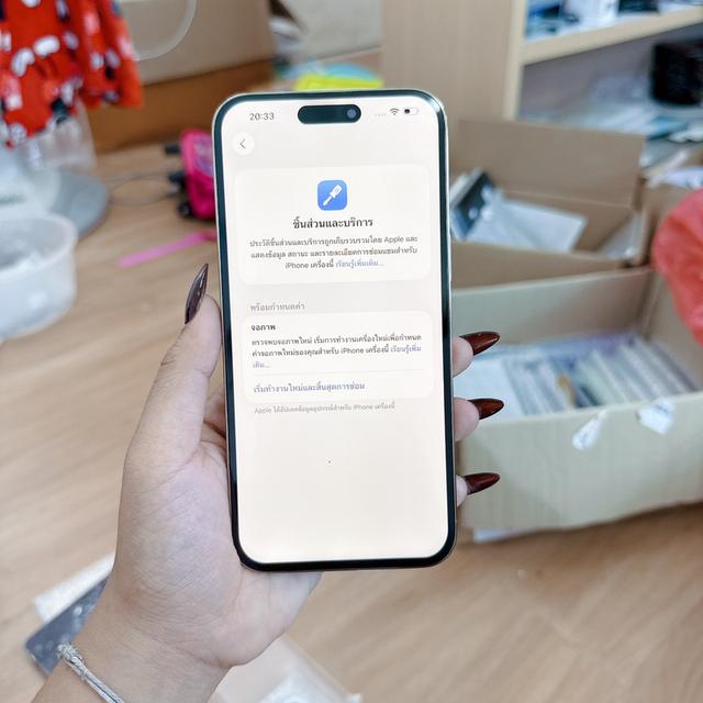 IPHONE 14pm 128gb 6