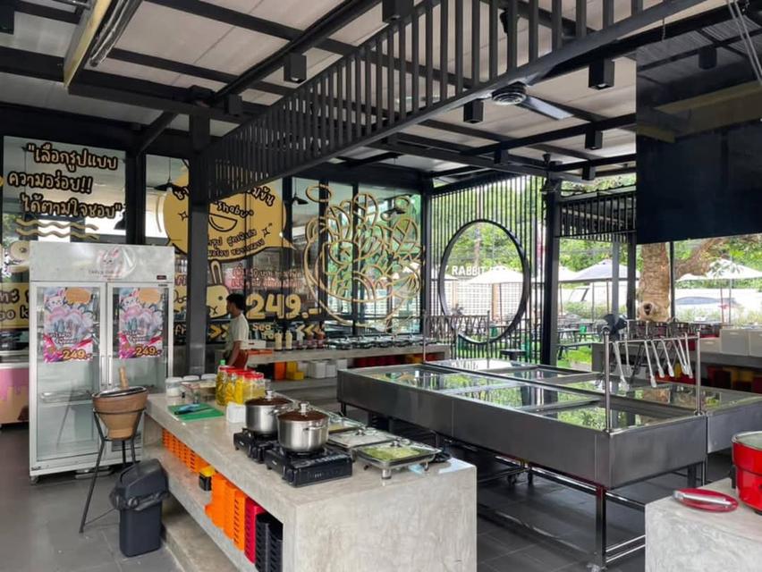 ร้านอาหารชาบูบุฟเฟ่หมูกะทะ