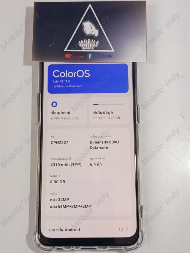 🎉 OPPO Reno 6Z 5G 8+8/128 สีดำ 🎉