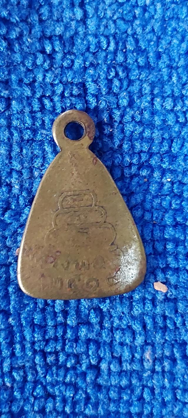 หลวงพ่อเงิน พิมพ์จอบเล็กพิจิตร ปี 2515 รูปที่ 2