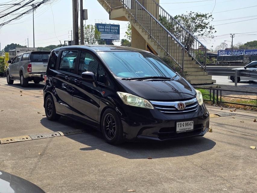 รหัส BAC9647 🚘Honda Freed 1.5 SE ปี 2013 สี น้ำตาล