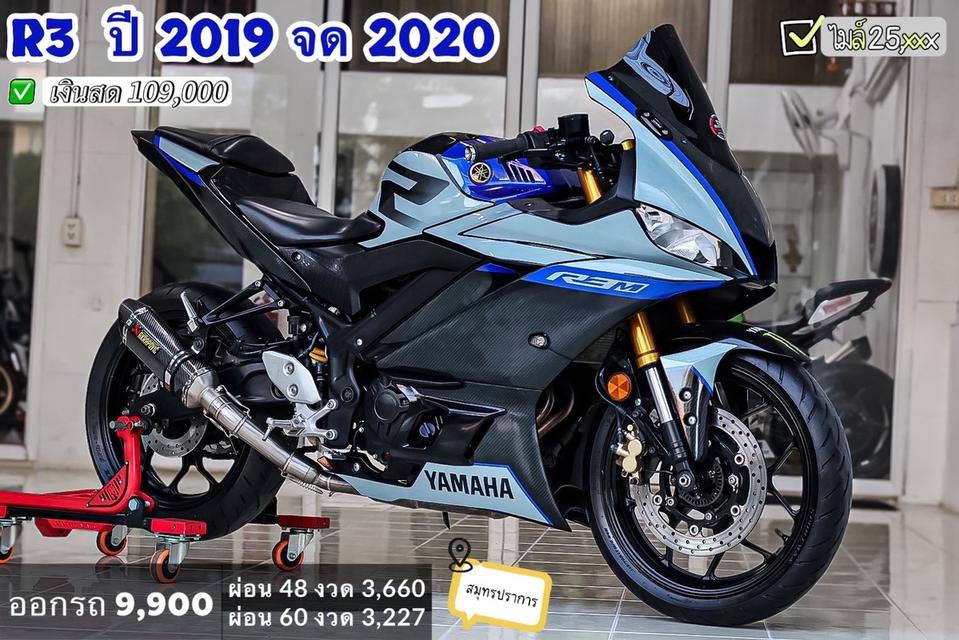 รวมที่ว่างมาให้เลือกร้านสาขาสมุทรปราการ 3