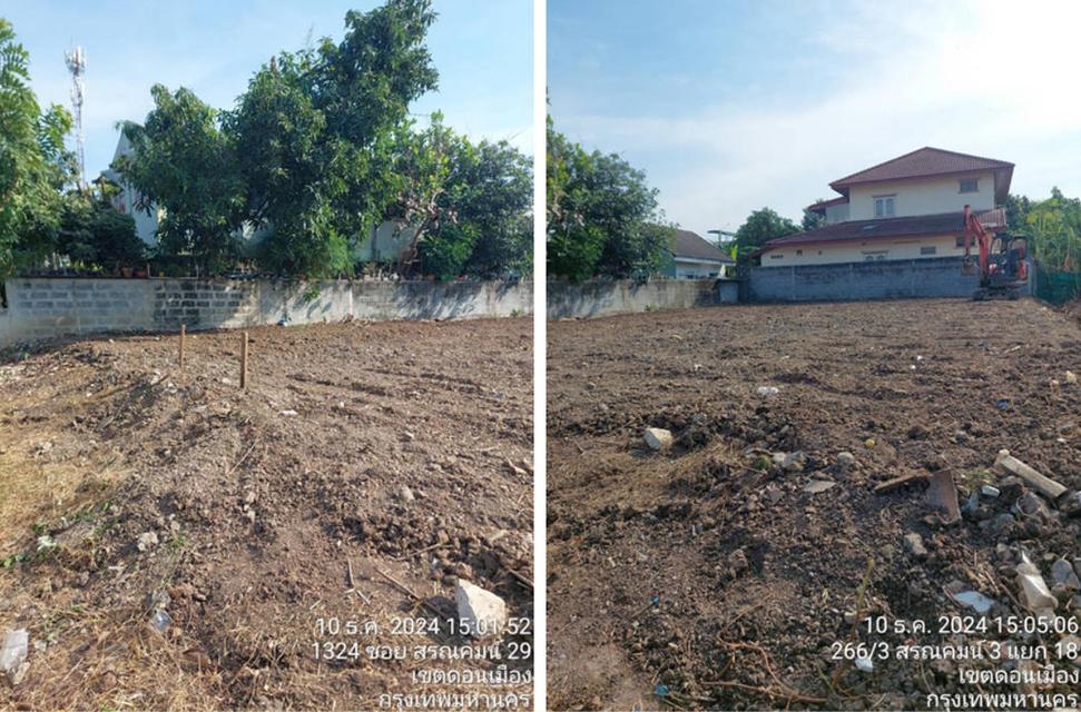 ที่ดินเปล่าถมแล้ว 98 ตารางวา ซอยสรณคมณ์ 29 ถนนสรงประภา เขตดอนเมือง ใกล้รถไฟฟ้าสีแดง ดอนเมือง 6