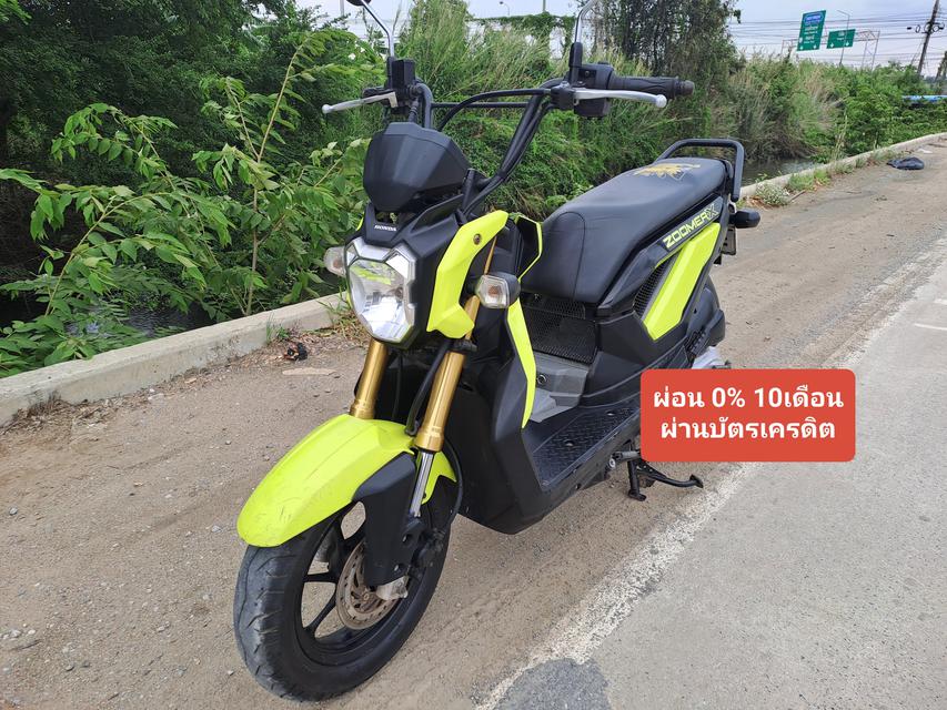 Honda Zoomer X เอกสารครบ 1