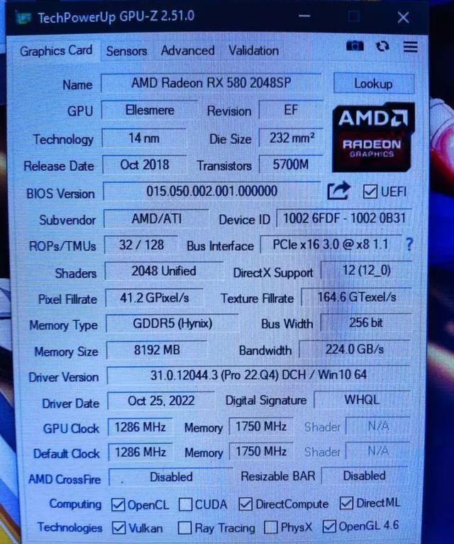 AMD RX580 การ์ดจอขนาดความจุ 8GB ของใหม่ มือ 1 3