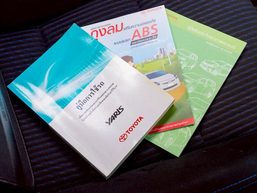 ♨️ #ประกันเครื่องเกียร์หลังการขาย3ปี ♨️Toyota Yaris 1.2E ปี 2021 15