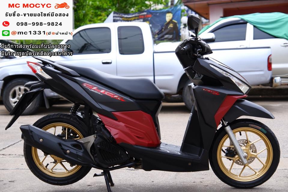 Click 125i 2017 วิ่ง 20000โล รถบ้านแท้มือเดียว เล่มครบพร้อมโอน No312
