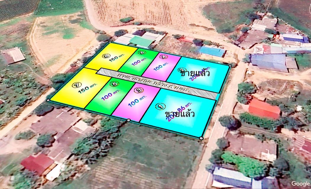 ที่ดินแบ่งขาย ตลาดหนองเสือ วังศาลา ท่าม่วง กาญจนบุรี 3