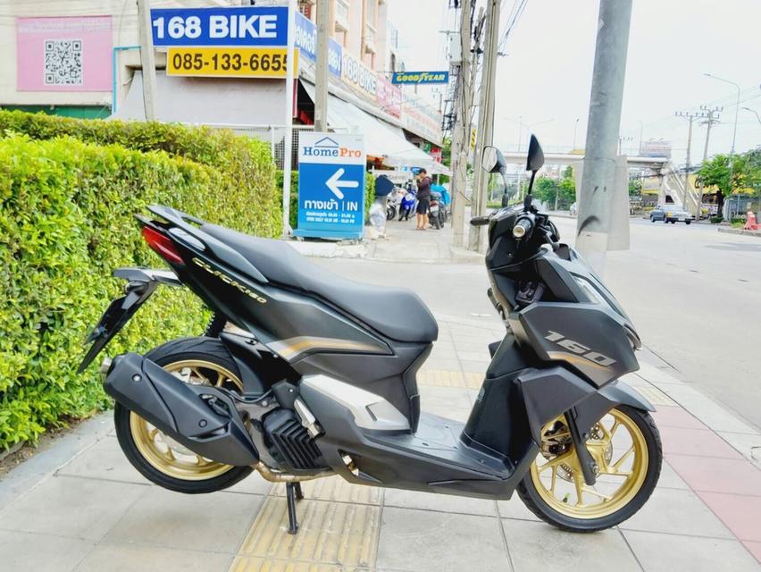 Honda Click160i ABS keyless Sport ปี2023 สภาพเกรดA 7950 km เอกสารพร้อมโอน